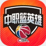 港澳宝典开码港澳宝典截图2